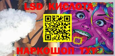 мефедрон мука Конаково