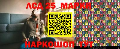 мефедрон мука Конаково