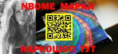 мефедрон мука Конаково
