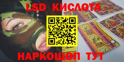 мефедрон мука Конаково
