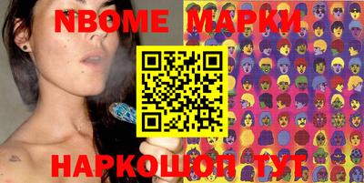 мефедрон мука Конаково