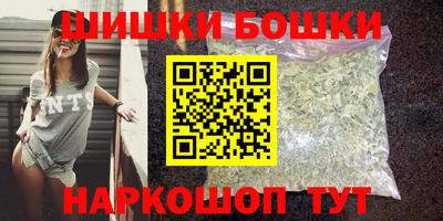прущий лед Коммунар