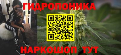 мефедрон Комсомольск-на-Амуре