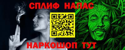 мефедрон мука Конаково