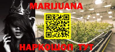мефедрон Комсомольск-на-Амуре
