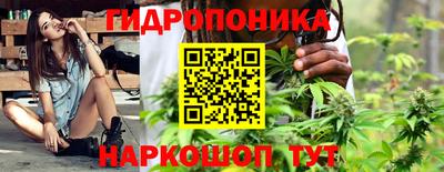 прущий лед Коммунар