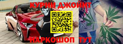 прущий лед Коммунар