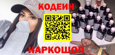 мефедрон мука Конаково