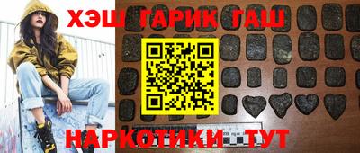 прущий лед Коммунар