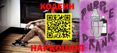 мефедрон мука Конаково