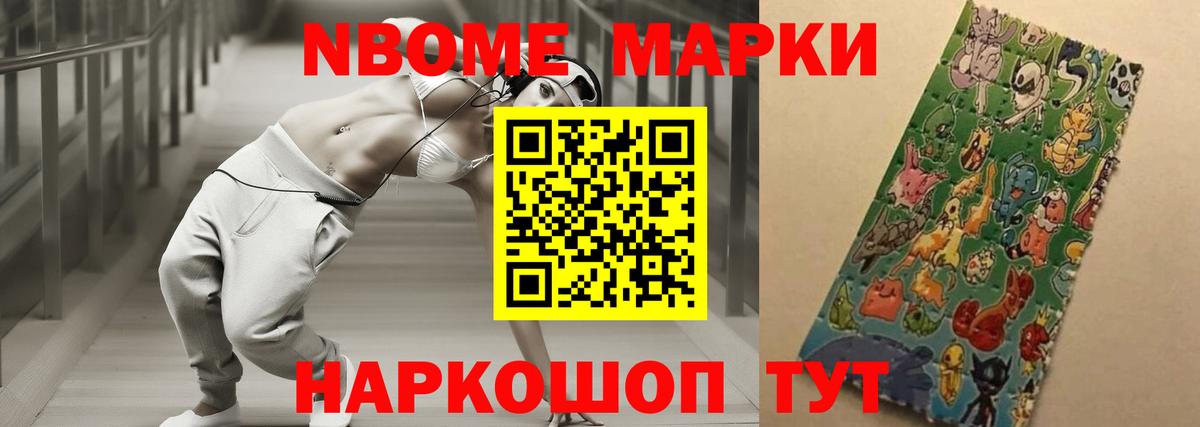 ЛСД экстази ecstasy  ЛСД экстази ecstasy  LSD-25 экстази  Кировск  Вход с VPN 
